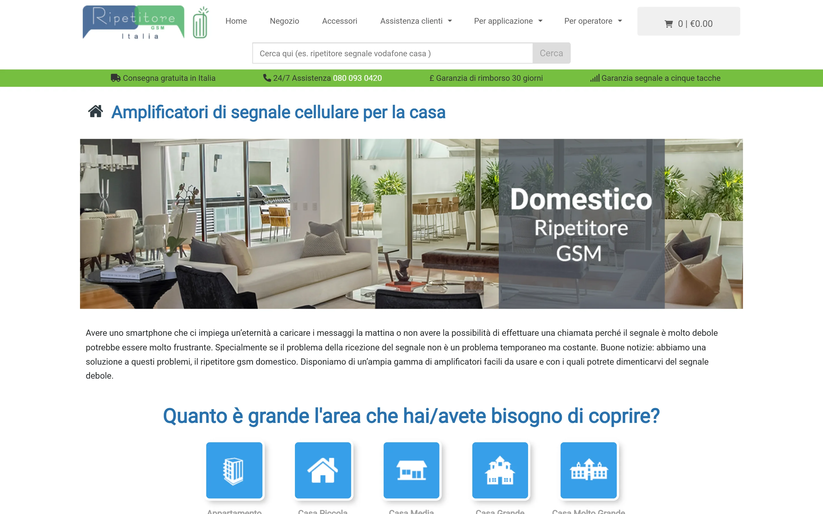 Ripetitore GSM Italia home boosters category page